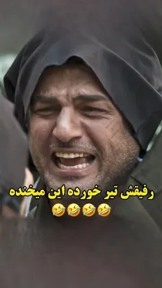 بـ.ـفرست براش🤣       ‌‌ ‌ ‌.  ‌‌ ‌