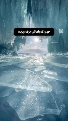 liarha 66320891