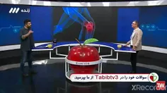 👈 شنبه ۲۸ خرداد ۱۴۰۱ - شبکه‌ی سه 