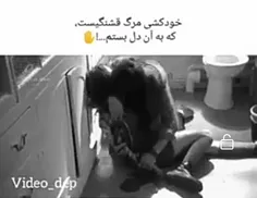 عکس نوشته zagroskhzestan 23555623