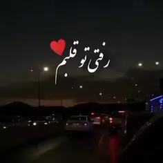 اللللله 