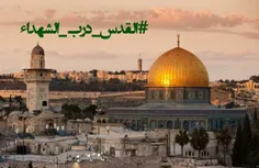 از خانه مسلمین است. هر حاکمیتی غیر از حاکمیت فلسطین و حاک