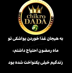 طنز و کاریکاتور chikro_dada 63349629