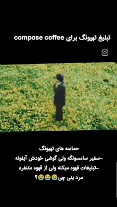 تهیونگ♡وی