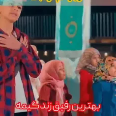 امام رضا عليه السلام: