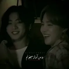 jikook