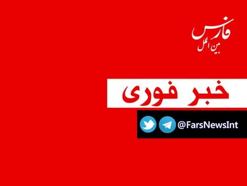 در پی شکایت دادستان ایالت واشنگتن، قاضی فدرال سیاتل با صد