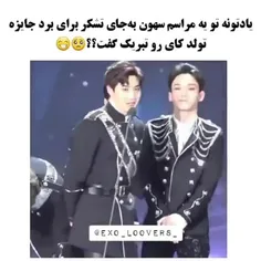 سکای❤👑🥺