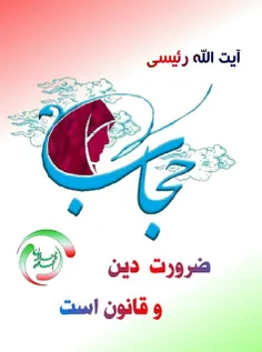 سیاسی 