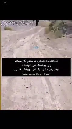 کلیپ دومی....