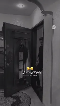 کپی ممنوع 🚫