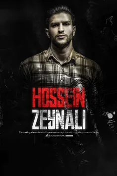 #حسین_زینالی،،😍 ❤ ❤ ❤
