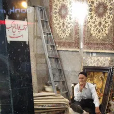 #dailytehran #Tehran #oldman #life #carpet #instabazar #b