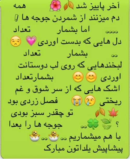 گوناگون hosseinmn 823524 - عکس ویسگون