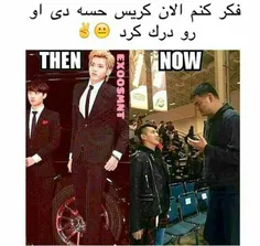 آی لاو یو ددی کریس😂 ✌