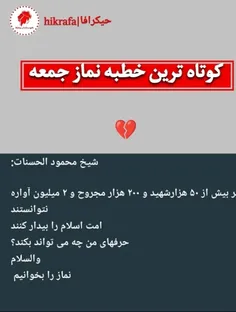 madine_nabi 75963114