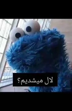 لال میشدیم😂😔✨️؟