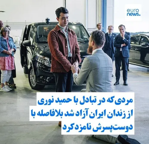 دشمنای جمهوری اسلامی همچین کسایی هستن😐