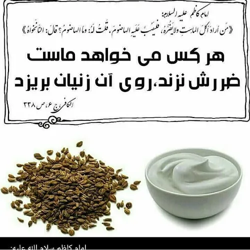 خوراکی zahed900 23560434 - عکس ویسگون