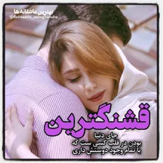 عکس نوشته sasan2017 24535567