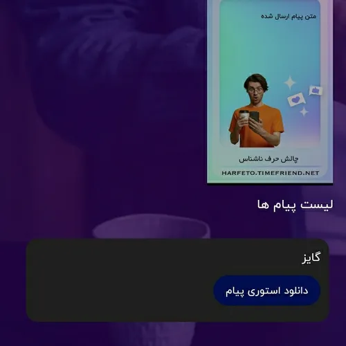 سلام علیکم :|