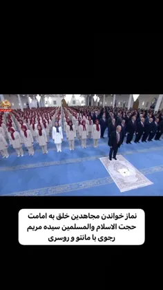 #منافق  #رجوی