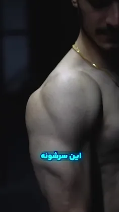داری دنبال یه تغییر واقعی می‌گردی؟ اینجاشه!