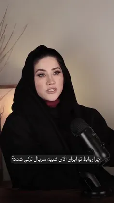 سریال آبکی نبینید 🥳