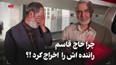 این کلیپ را صدرصد بینید سردار شهید حاج قاسم سلیمانی 