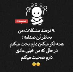 بخداااا😭 😭 😭 😭 😭 😭