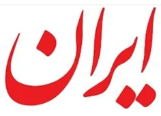 #فرهنگی 