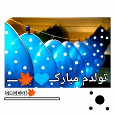 ‍ تیتراژ زندگیم بهـ #کارگردانیـ معبودی#مهربون شروع شد در 