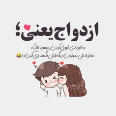 #عکس_نوشته