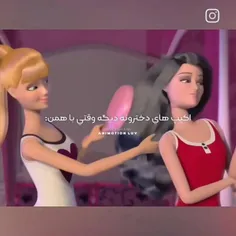 خودم دومی😂😂