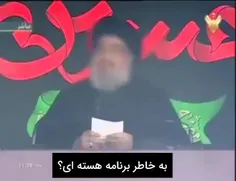 شهید سید حسن نصرالله: 