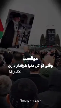 حاکم قلب ها💚