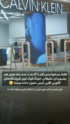 کیا پایه ان بریم کیش؟؟؟😂