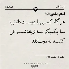 سلام دوستان عزیز