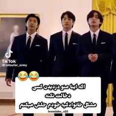 واقعا دخالت نکنین😂😂