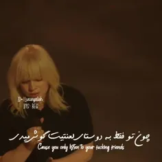 چرا بیلی انقد قشنگ میخونه😢😭