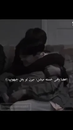 عررررر😭