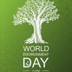 روز محیط زیست