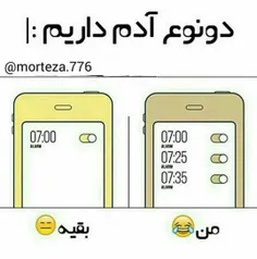 خخخخ والا😂 😄