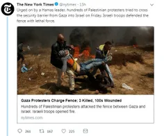تیتر روزنامه نیویورک‌تایمز«فلسطینیان به فنس‌های اسراییل ح