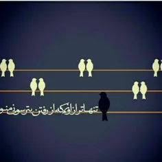 #عکس_نوشته