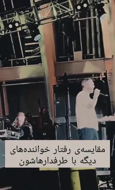 *مهربونی حامیم🥺♥️🫂✨🤍