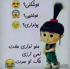 #لایک_فالو_کامنت_یادتون_نره