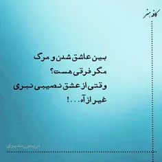 فریدون مشیری