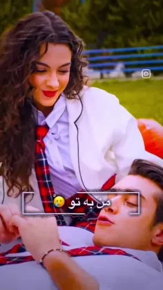 اسدورم لایک نداره🥰🤞