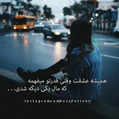 #عکس نوشته